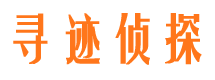 普陀区外遇调查取证